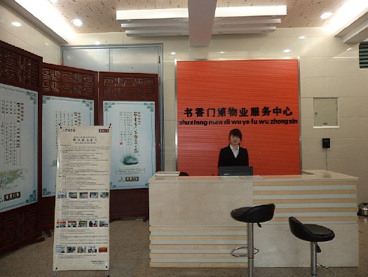 优游国际平台(UB8)官方网站- welcome