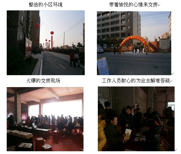 优游国际平台(UB8)官方网站- welcome