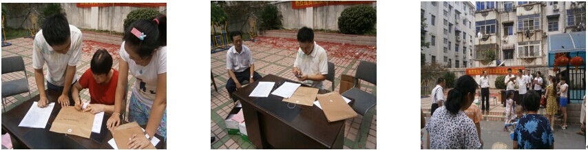 优游国际平台(UB8)官方网站- welcome