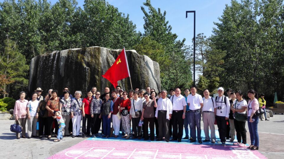 优游国际平台(UB8)官方网站- welcome