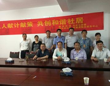 优游国际平台(UB8)官方网站- welcome