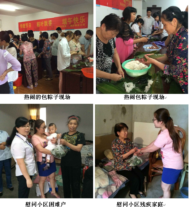 优游国际平台(UB8)官方网站- welcome