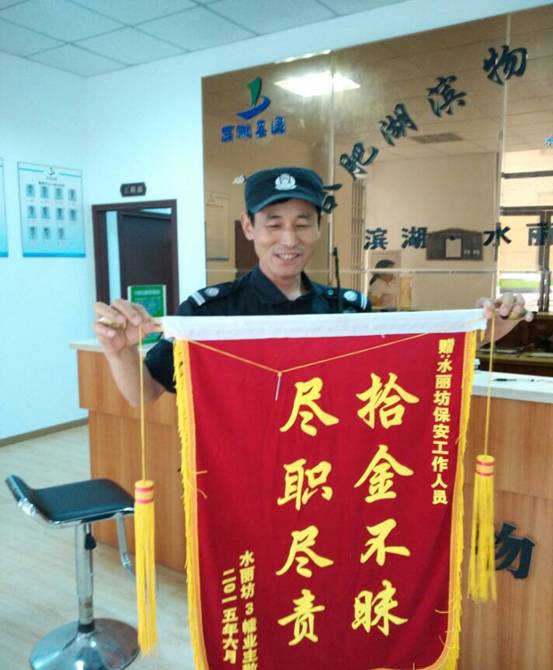 优游国际平台(UB8)官方网站- welcome