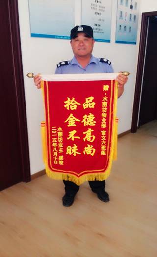 优游国际平台(UB8)官方网站- welcome