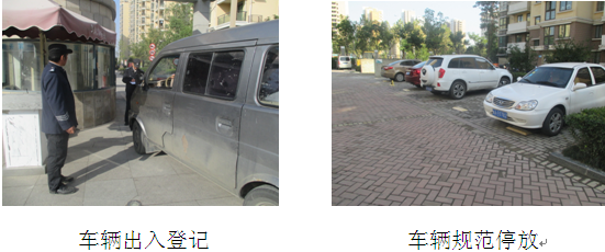 优游国际平台(UB8)官方网站- welcome