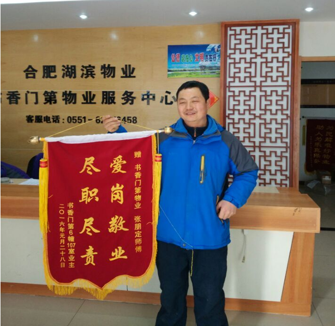 优游国际平台(UB8)官方网站- welcome