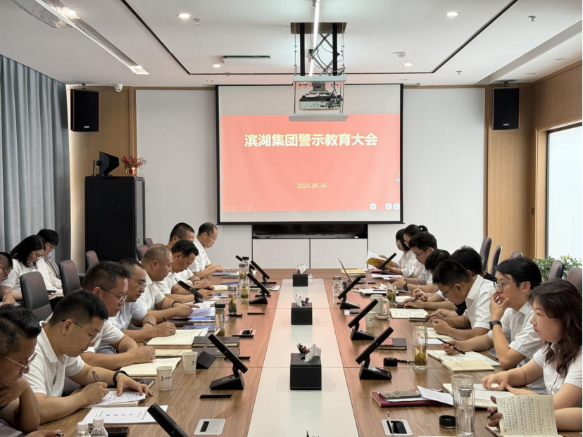 优游国际平台(UB8)官方网站- welcome