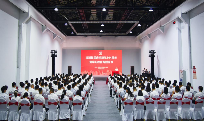 优游国际平台(UB8)官方网站- welcome