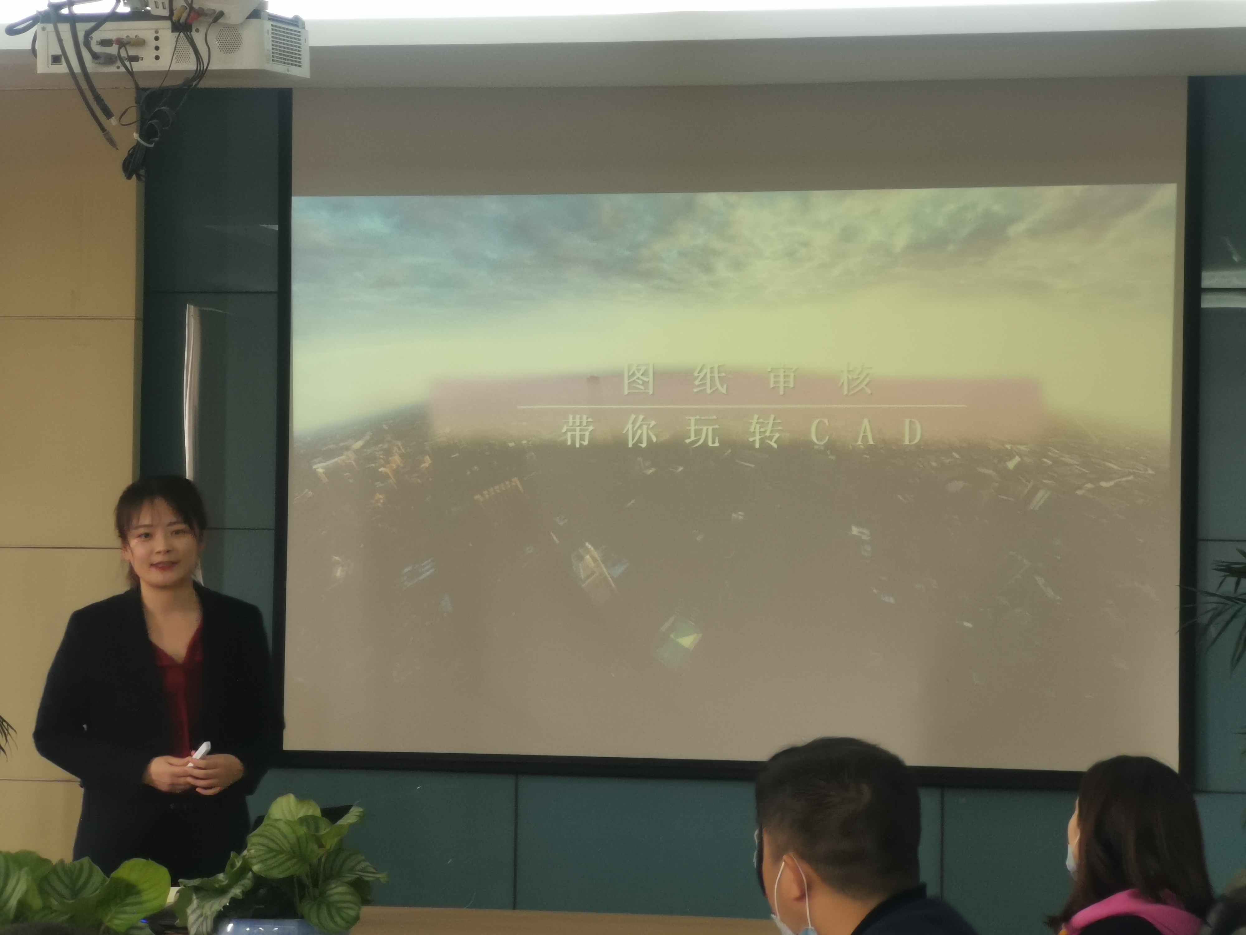 优游国际平台(UB8)官方网站- welcome
