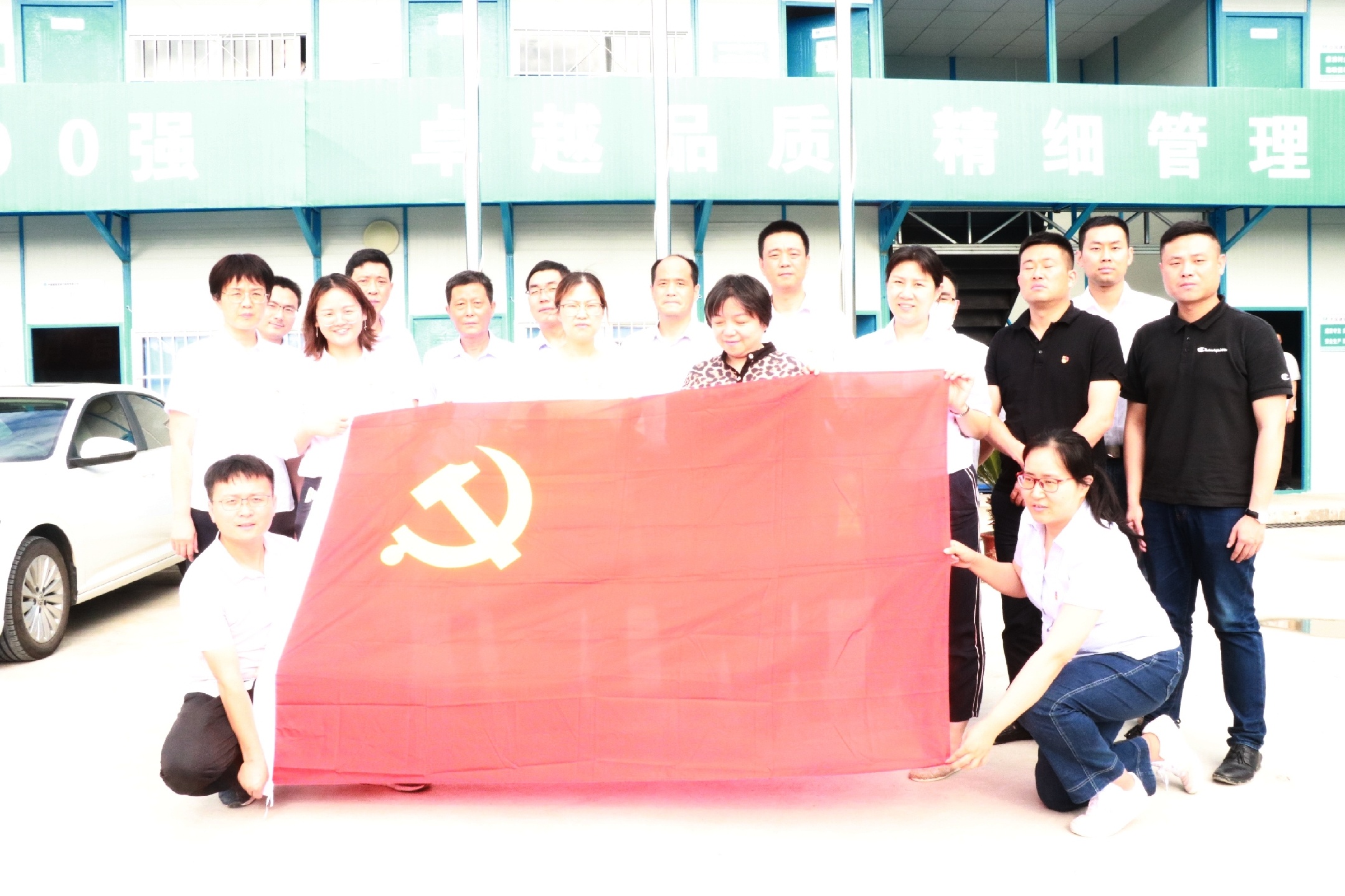 优游国际平台(UB8)官方网站- welcome