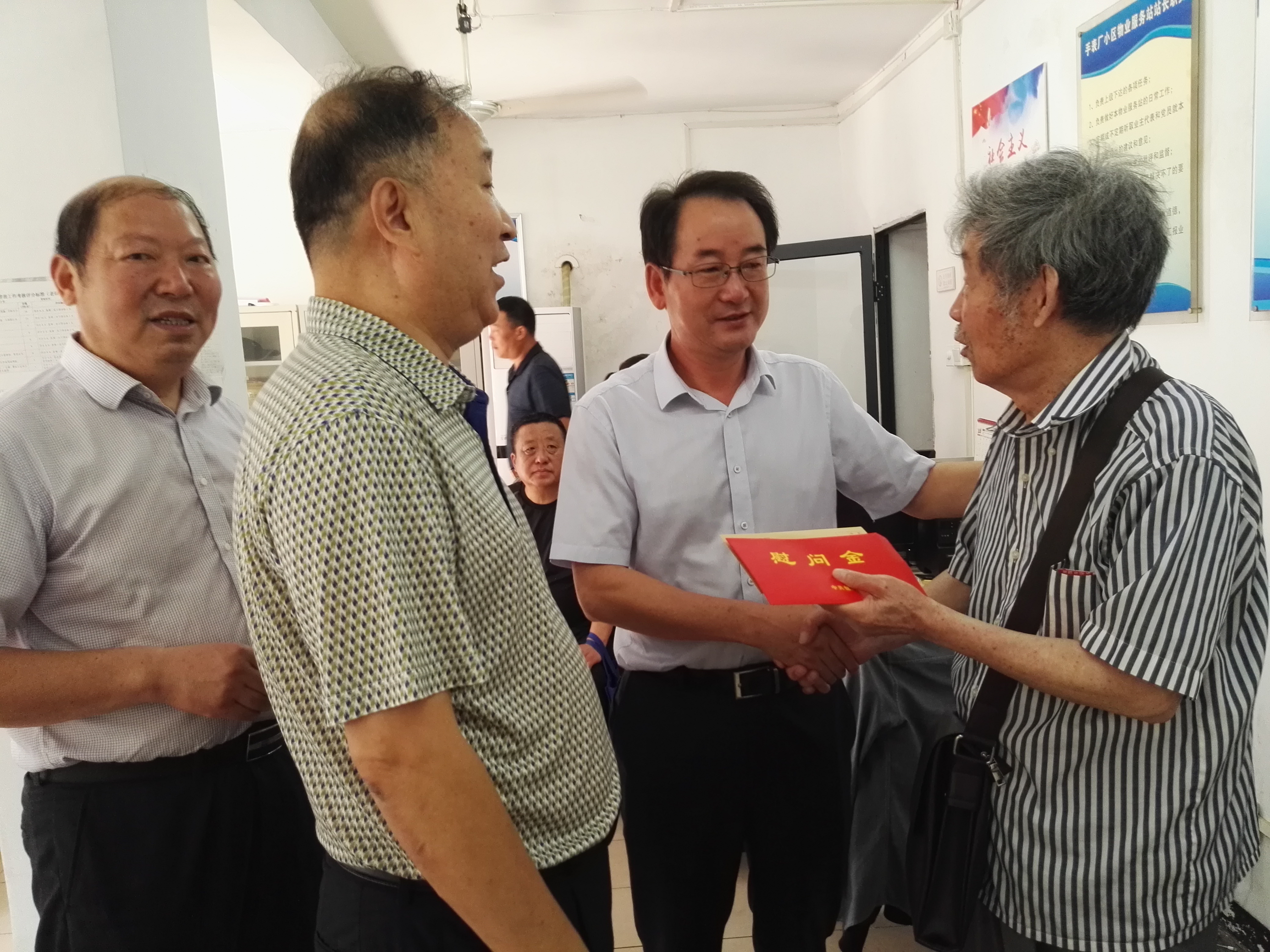 优游国际平台(UB8)官方网站- welcome