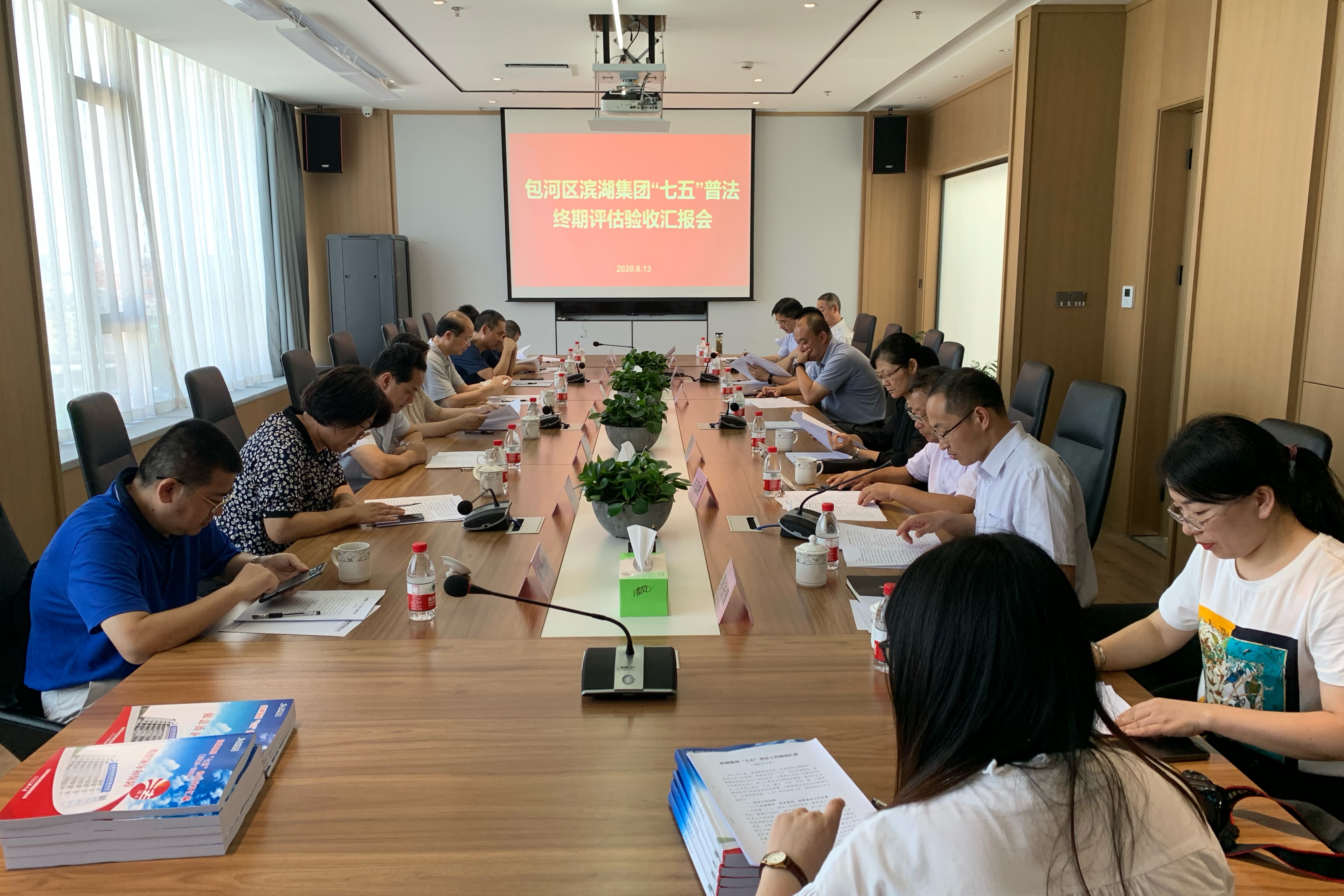 优游国际平台(UB8)官方网站- welcome