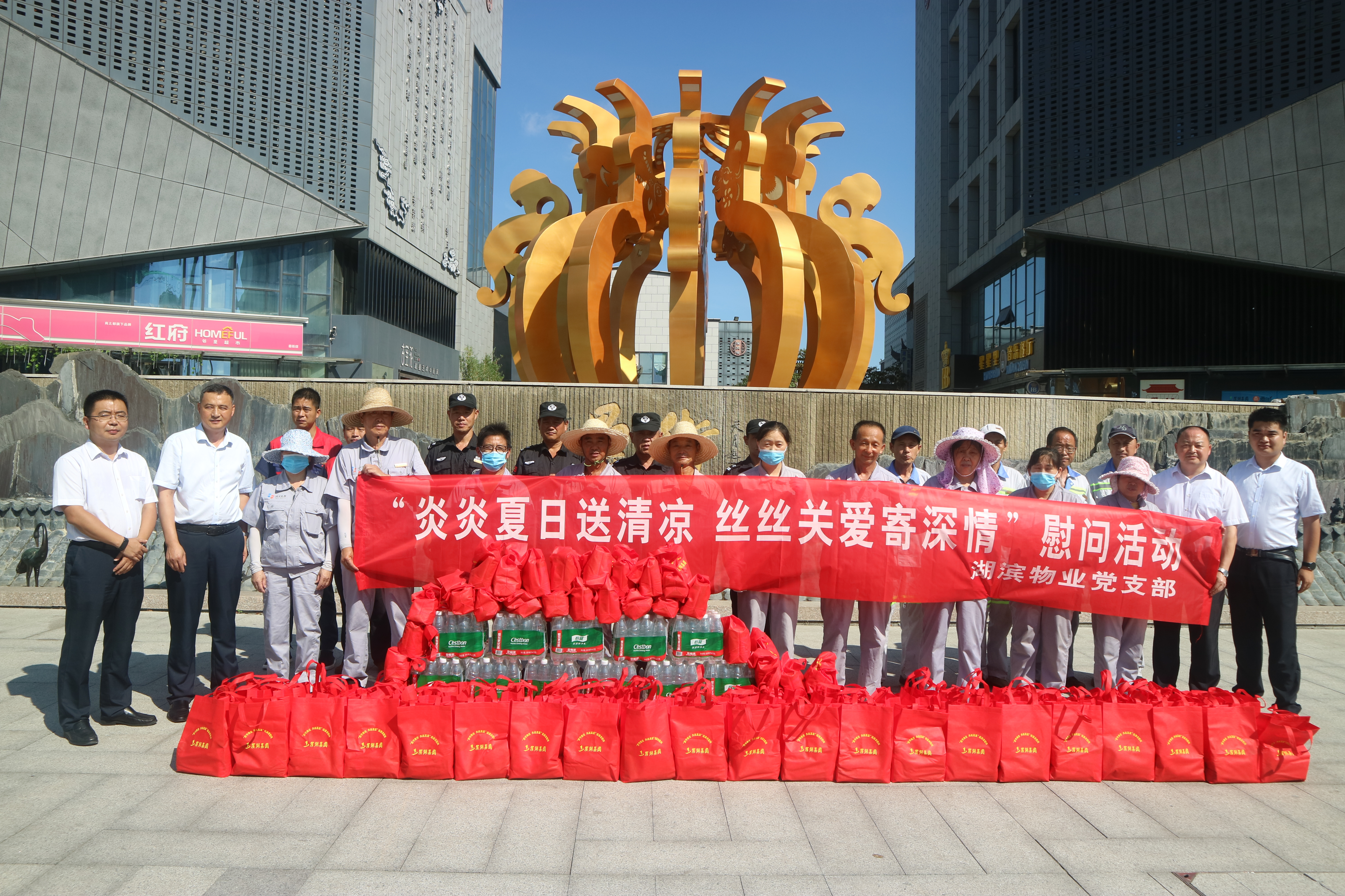 优游国际平台(UB8)官方网站- welcome