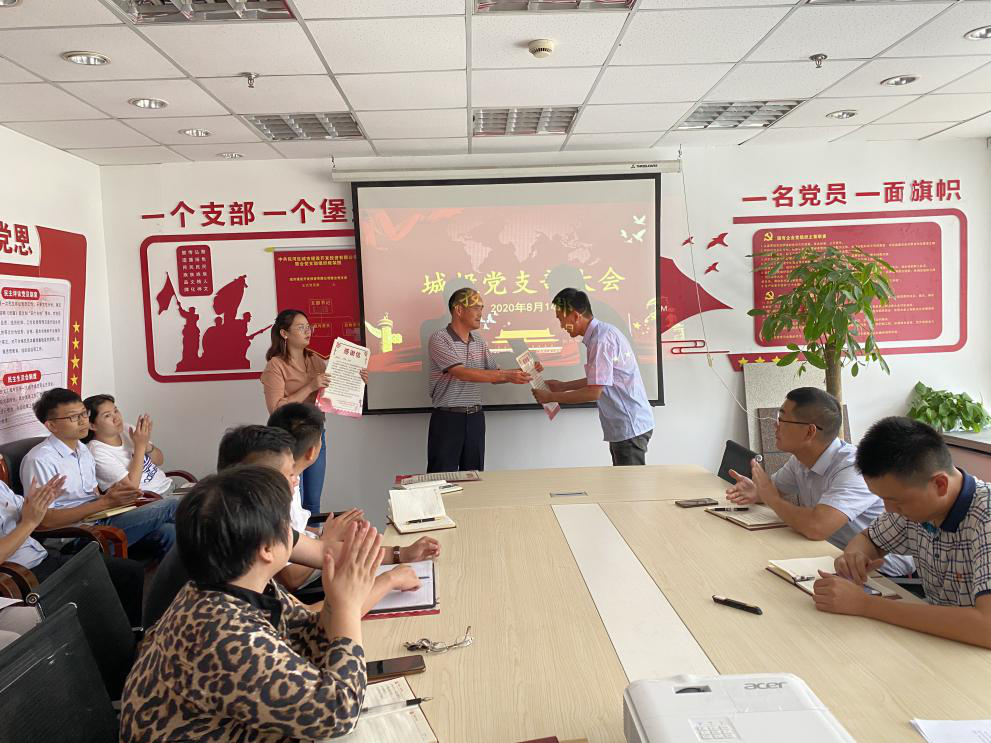 优游国际平台(UB8)官方网站- welcome