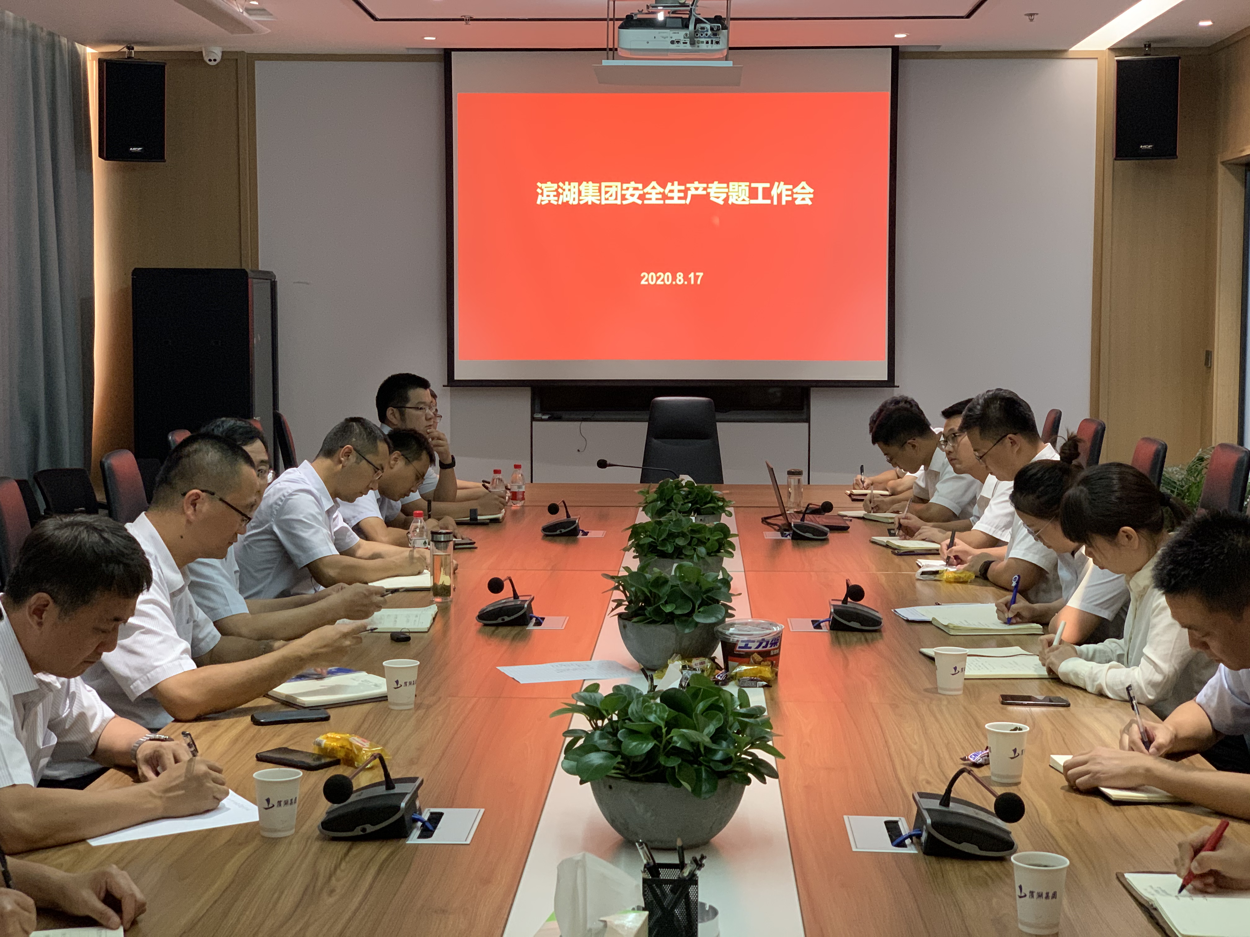 优游国际平台(UB8)官方网站- welcome