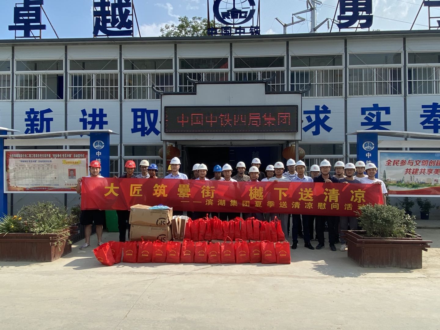 优游国际平台(UB8)官方网站- welcome