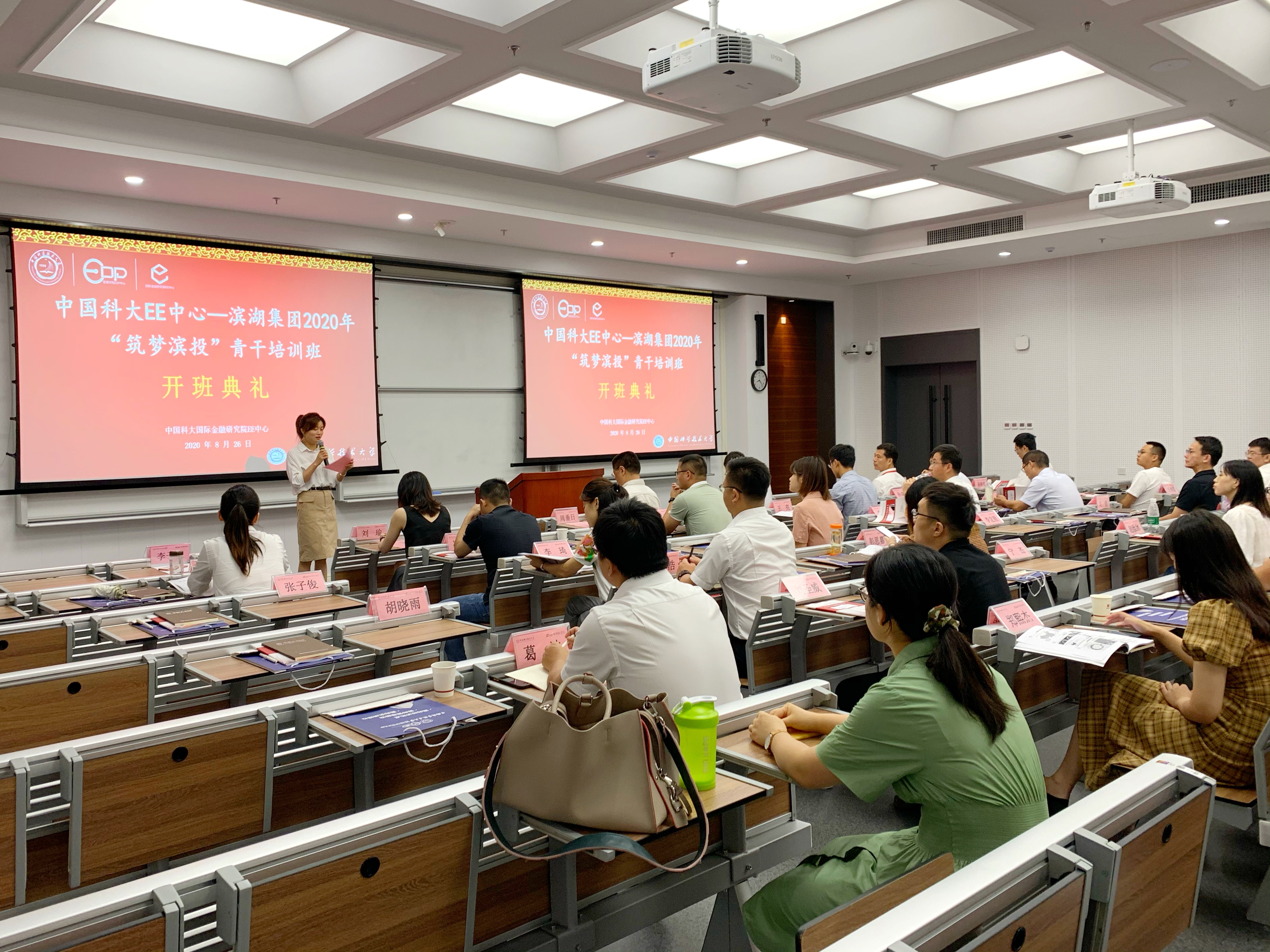 优游国际平台(UB8)官方网站- welcome