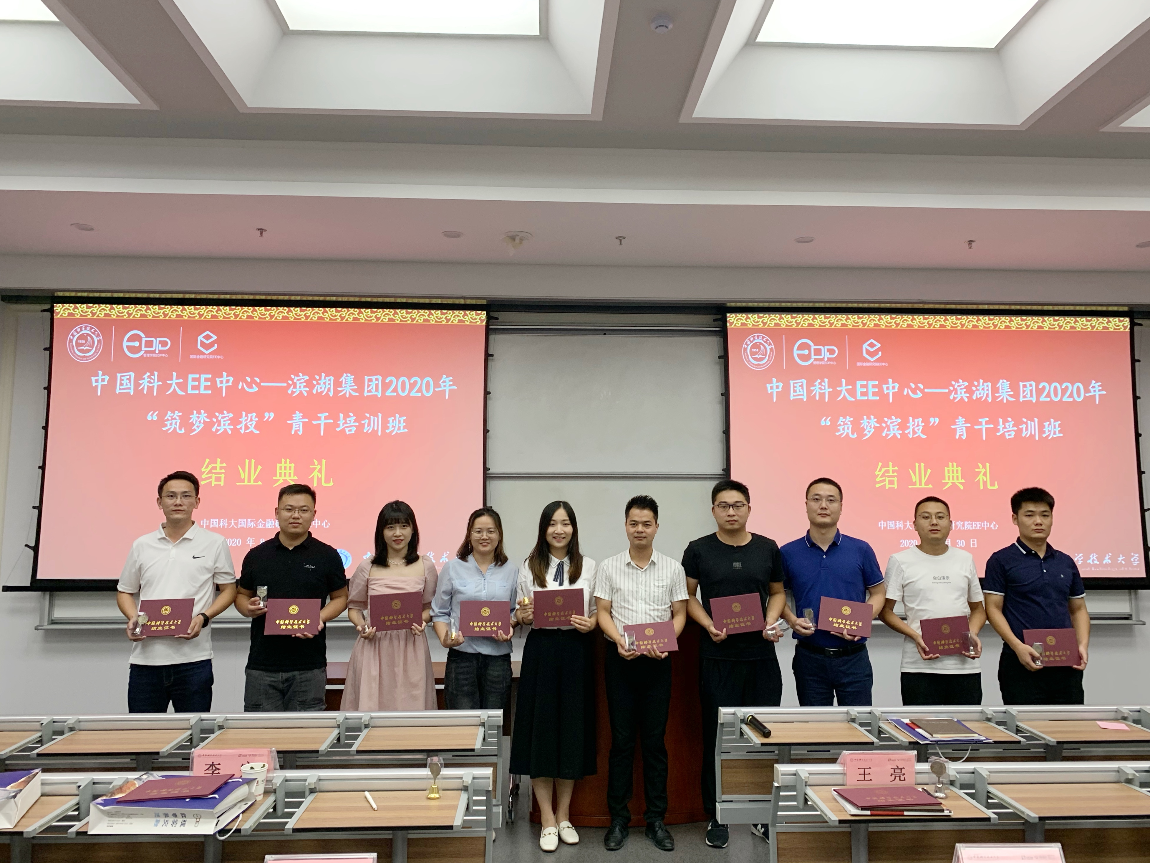 优游国际平台(UB8)官方网站- welcome