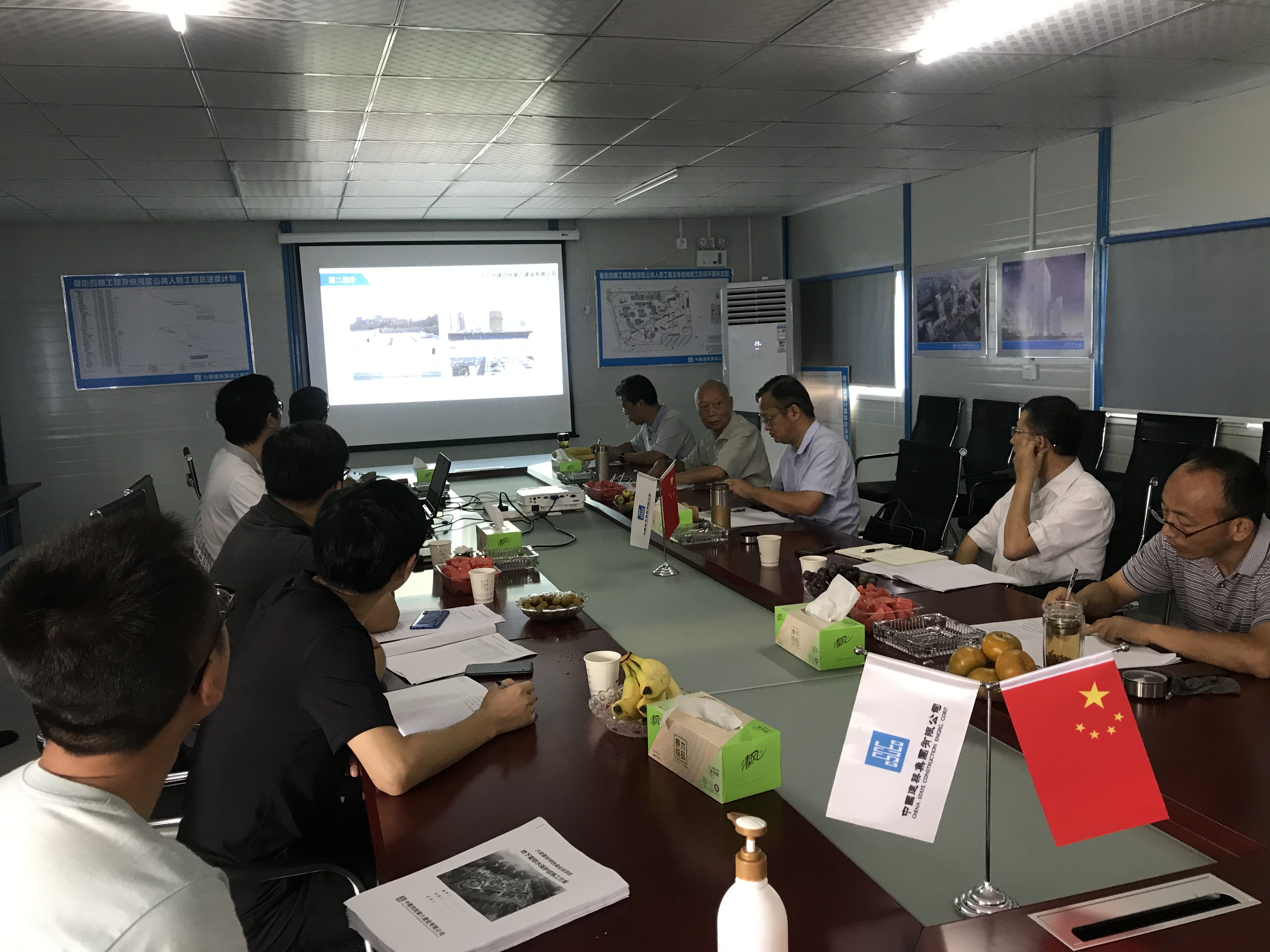 优游国际平台(UB8)官方网站- welcome