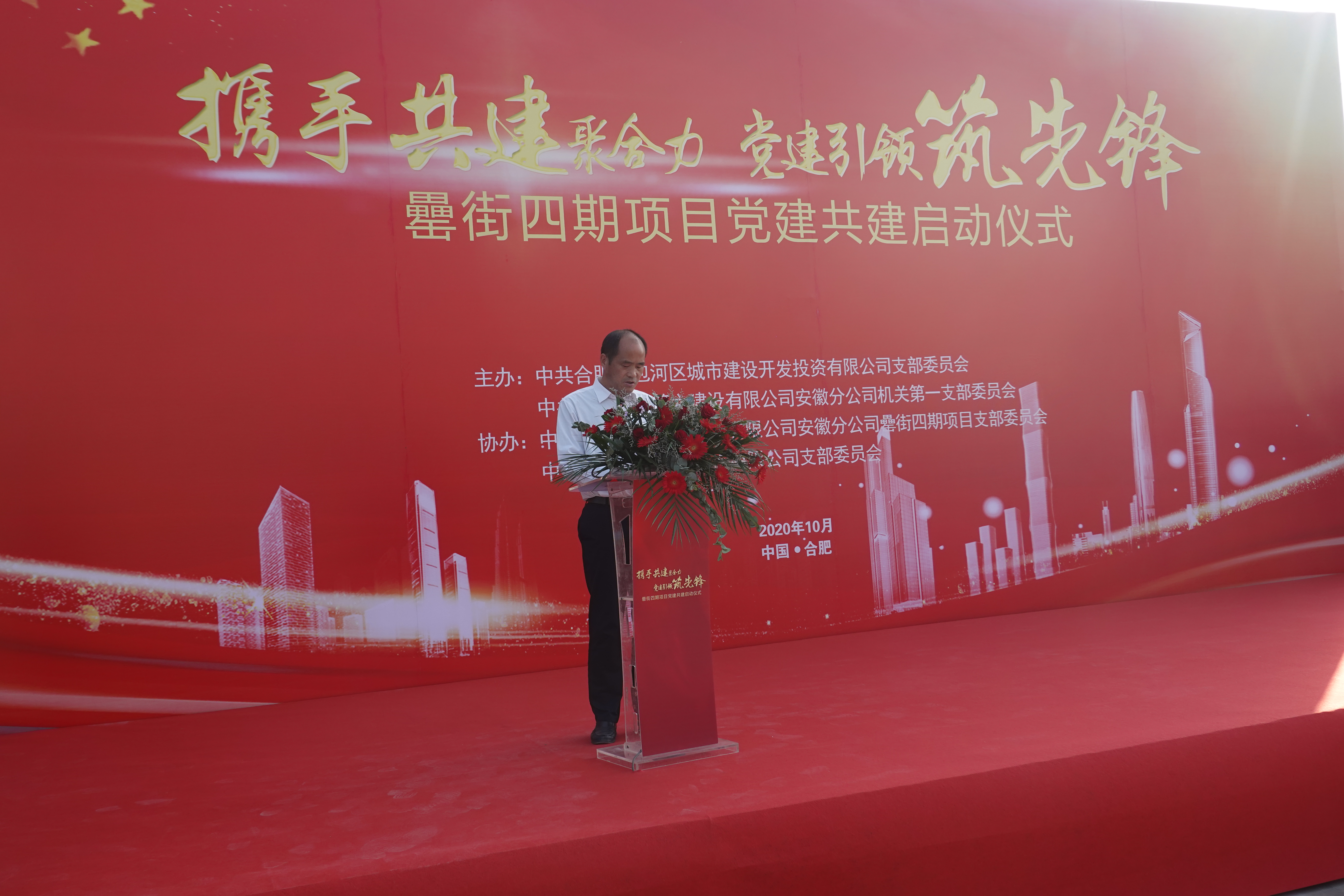 优游国际平台(UB8)官方网站- welcome