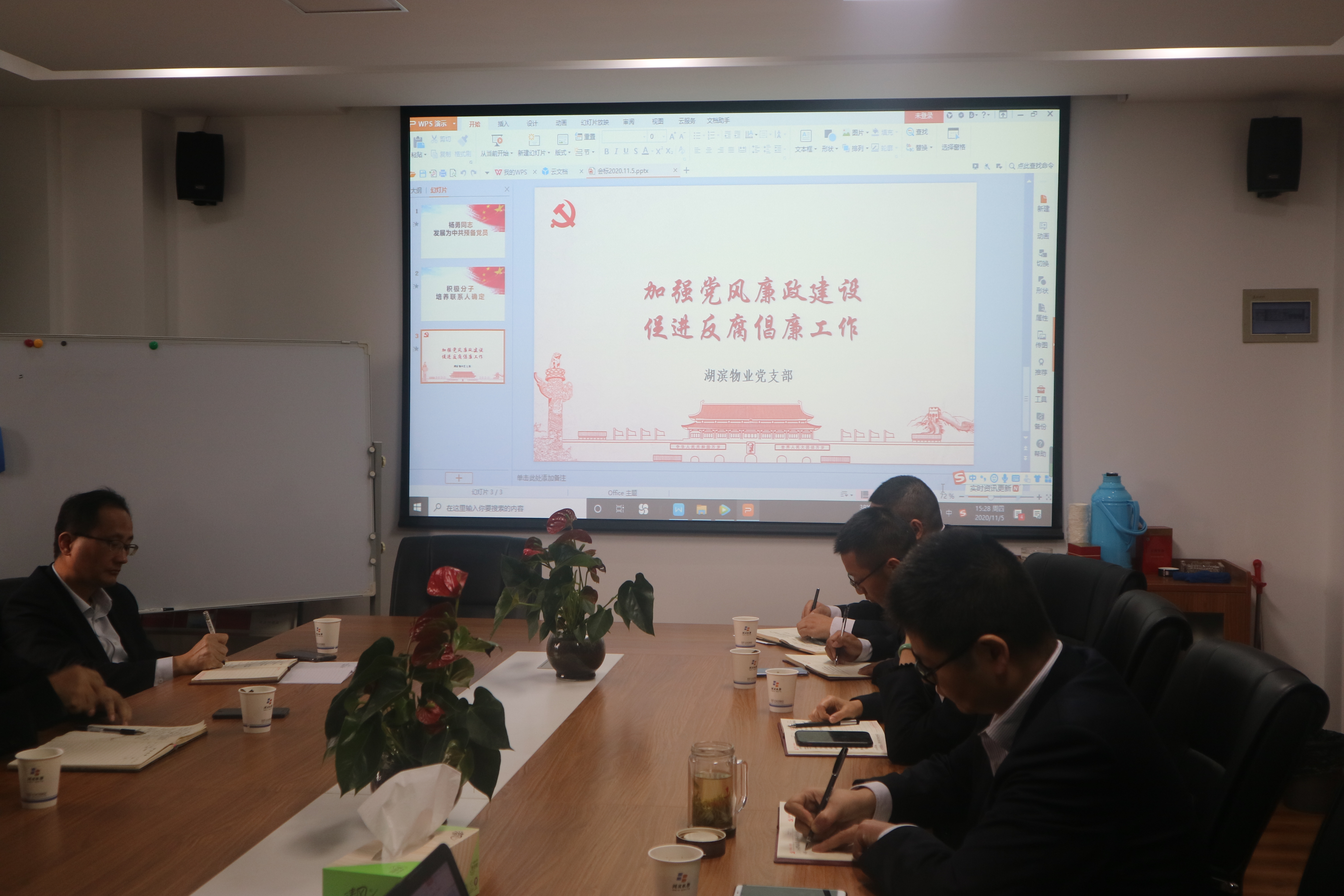 优游国际平台(UB8)官方网站- welcome