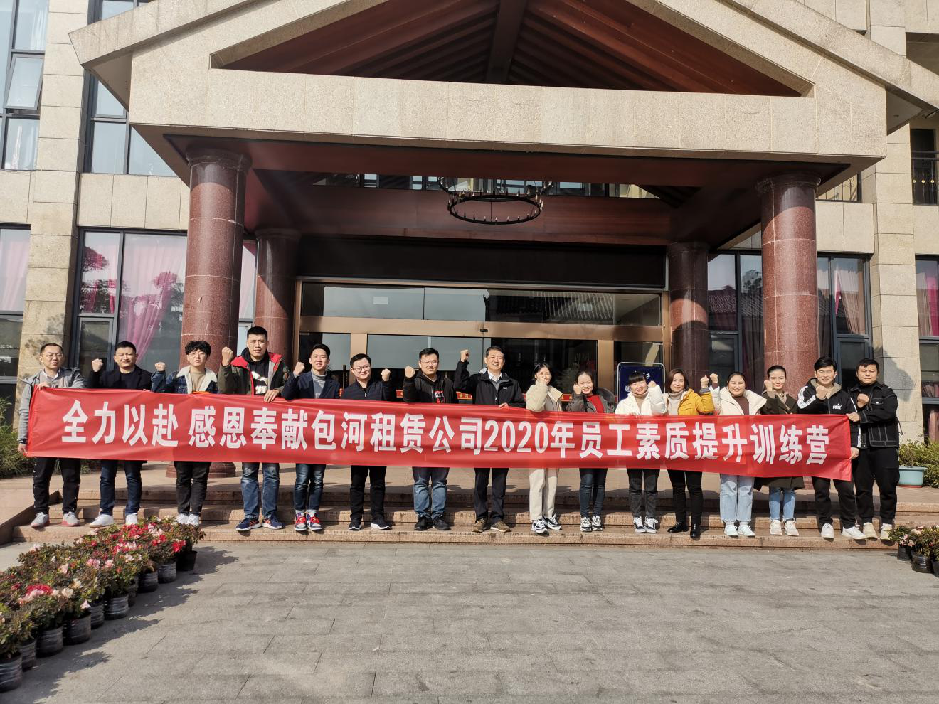 优游国际平台(UB8)官方网站- welcome