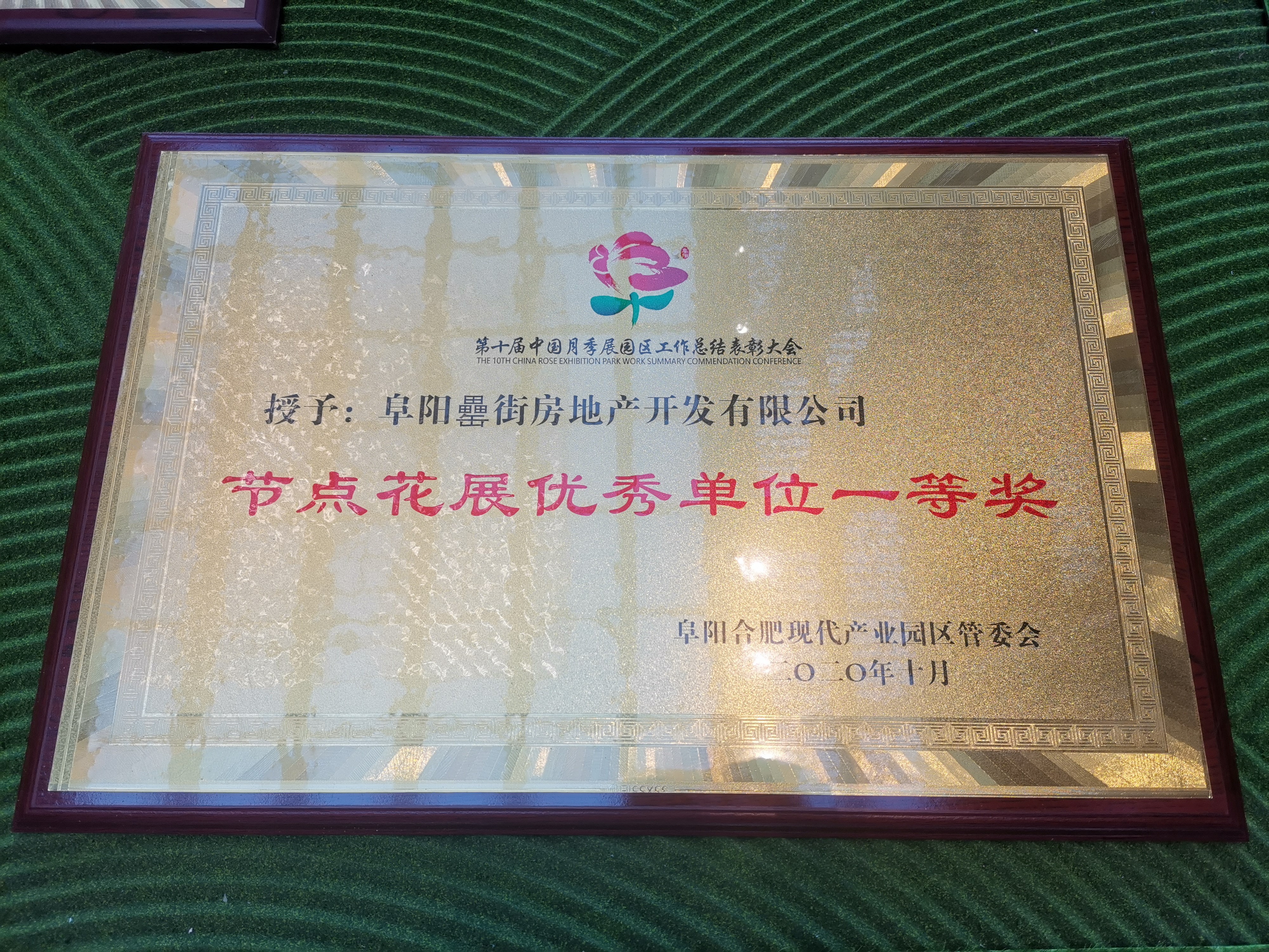 优游国际平台(UB8)官方网站- welcome