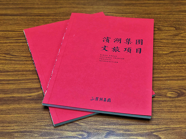 优游国际平台(UB8)官方网站- welcome