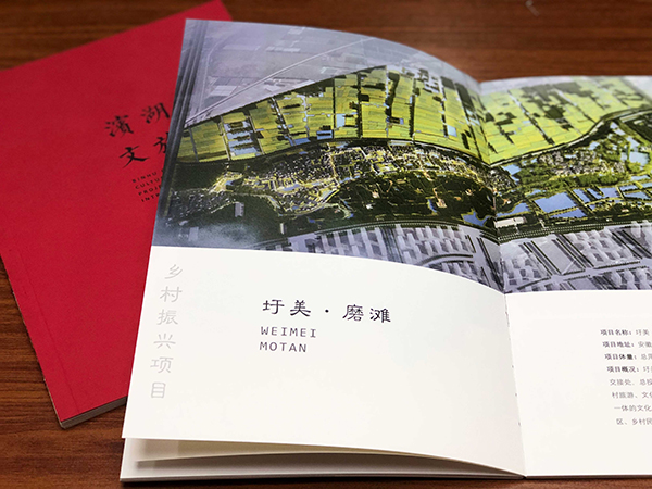 优游国际平台(UB8)官方网站- welcome