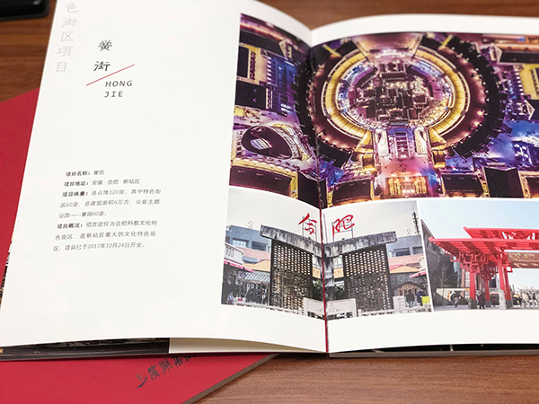 优游国际平台(UB8)官方网站- welcome