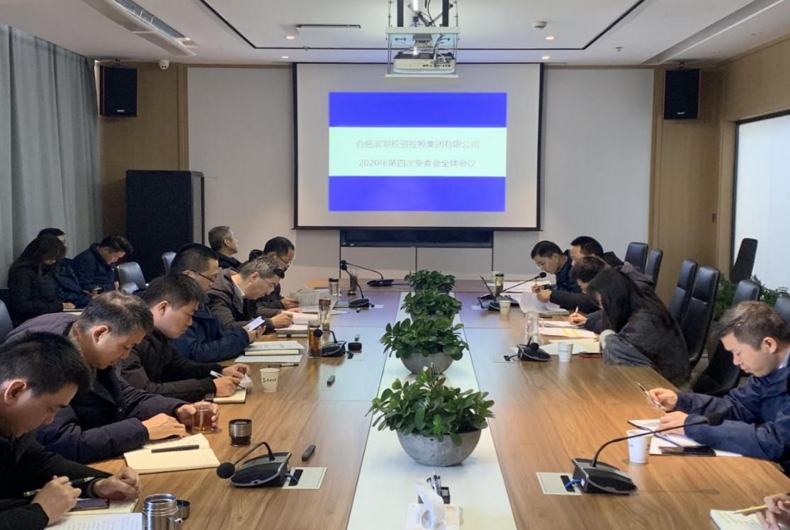 优游国际平台(UB8)官方网站- welcome