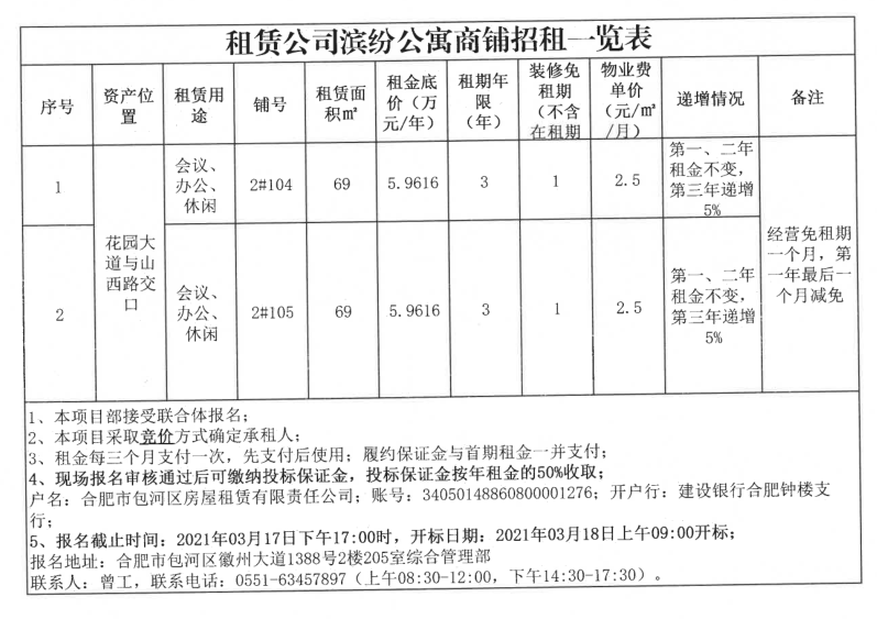 优游国际平台(UB8)官方网站- welcome