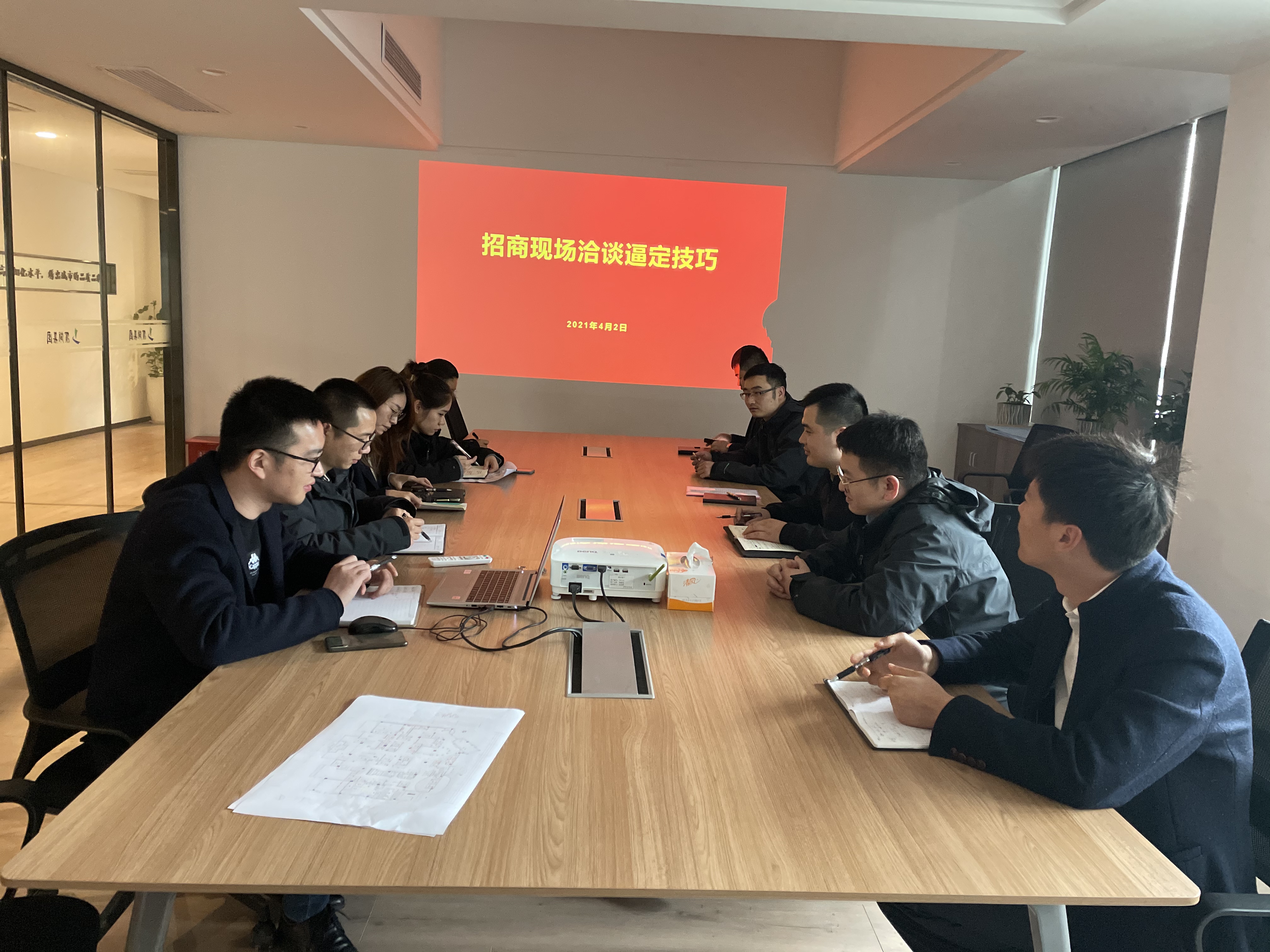 优游国际平台(UB8)官方网站- welcome