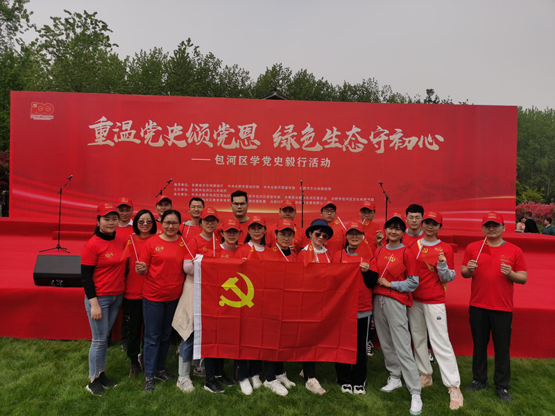 优游国际平台(UB8)官方网站- welcome