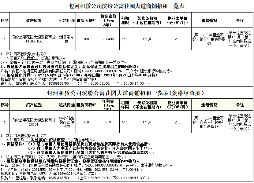 优游国际平台(UB8)官方网站- welcome