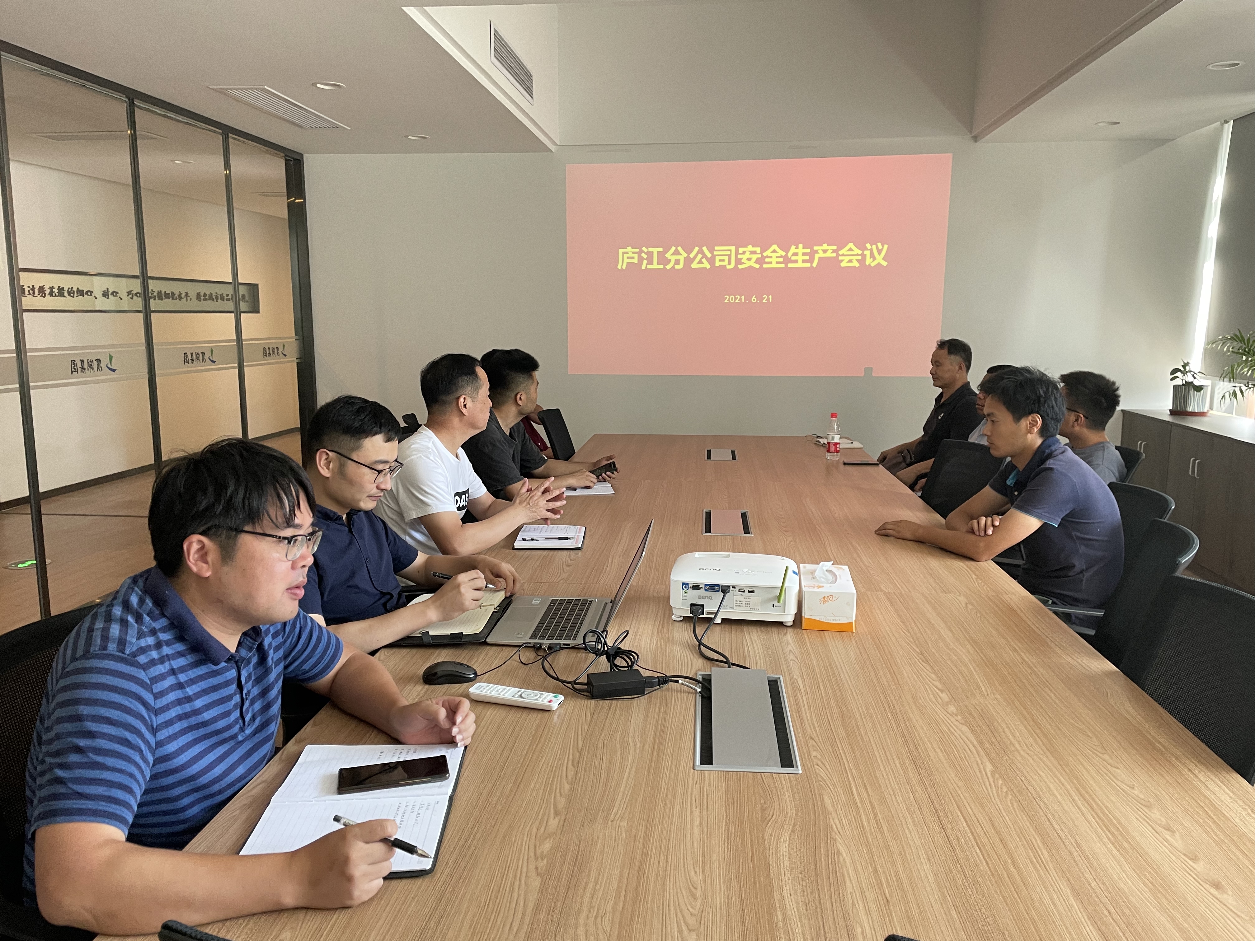 优游国际平台(UB8)官方网站- welcome