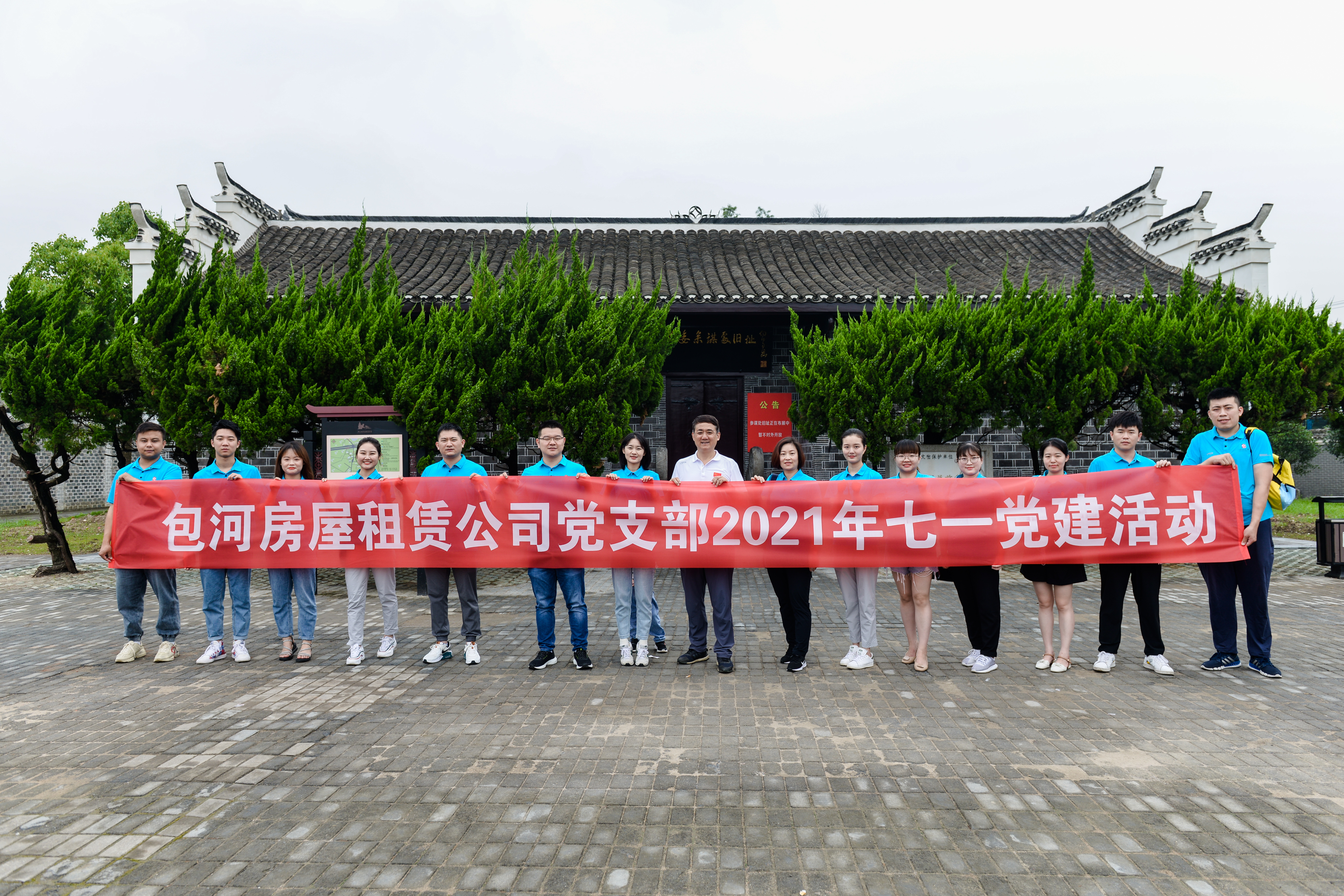 优游国际平台(UB8)官方网站- welcome