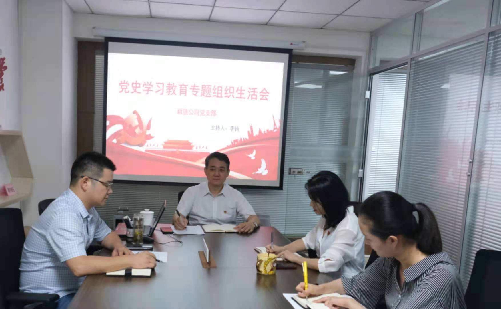 优游国际平台(UB8)官方网站- welcome