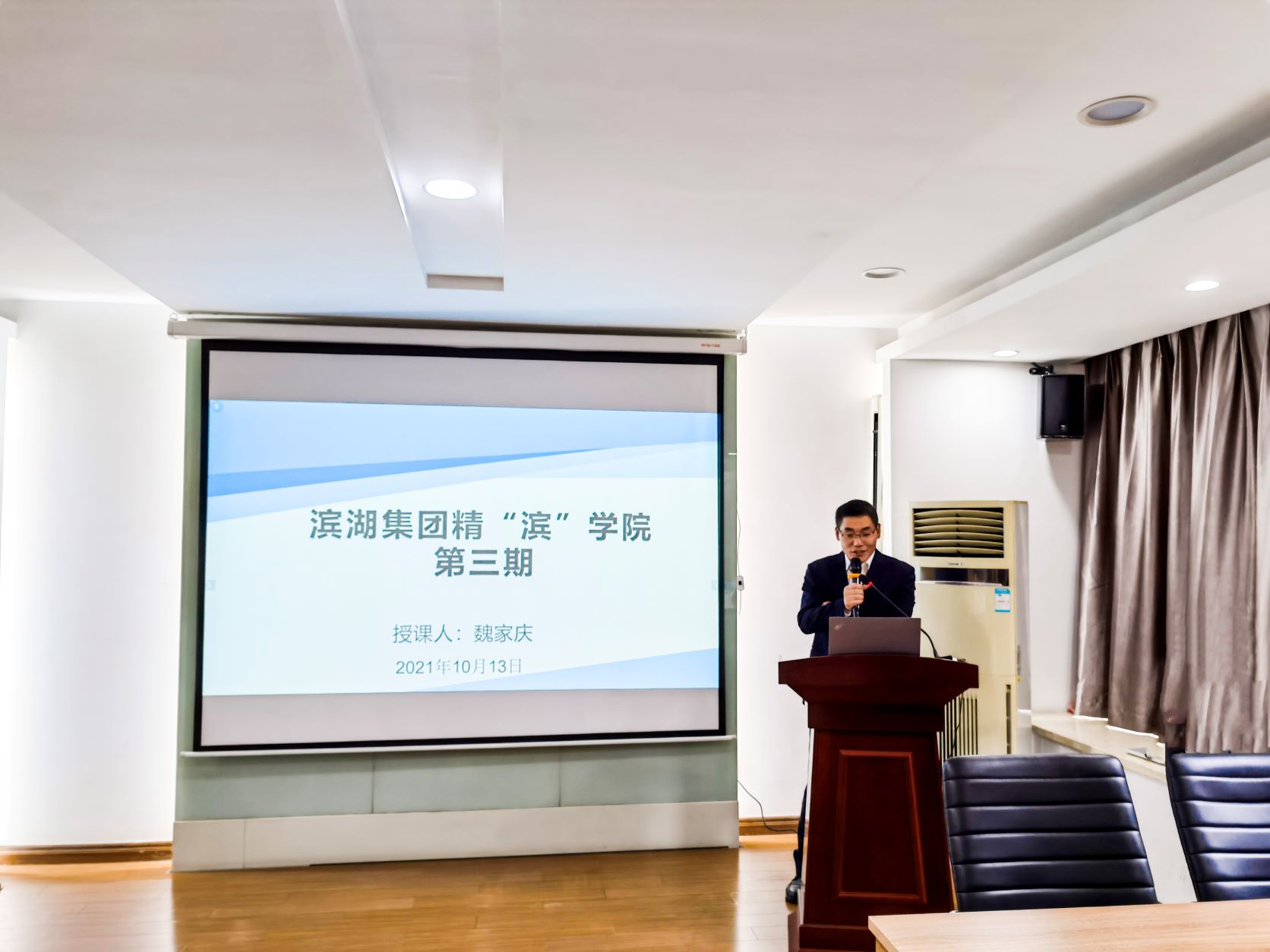 优游国际平台(UB8)官方网站- welcome