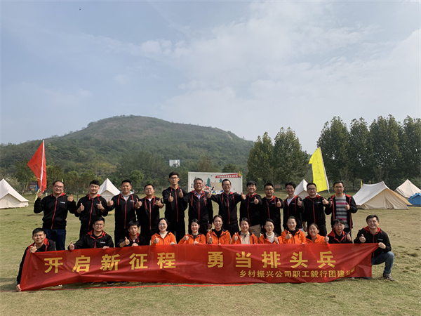 优游国际平台(UB8)官方网站- welcome