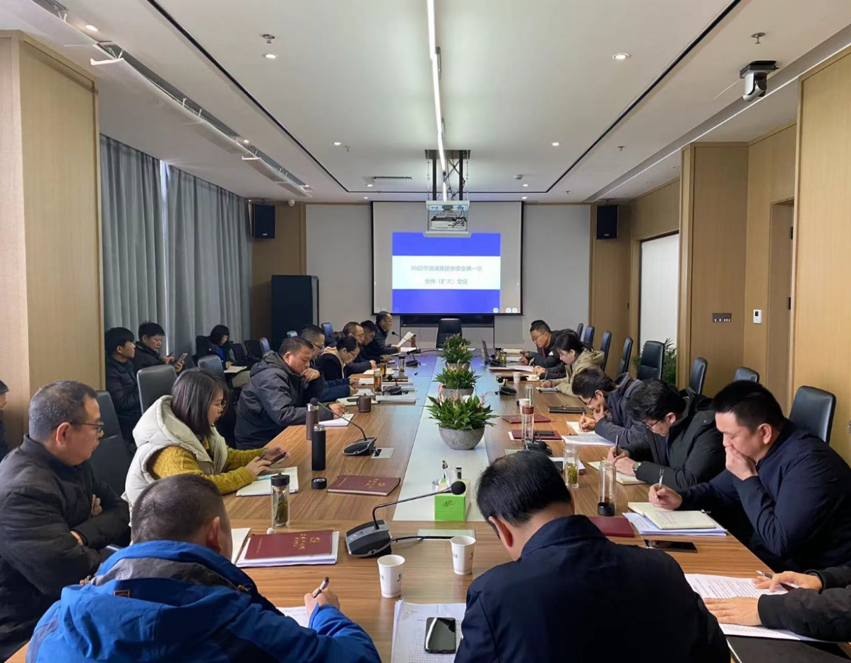 优游国际平台(UB8)官方网站- welcome