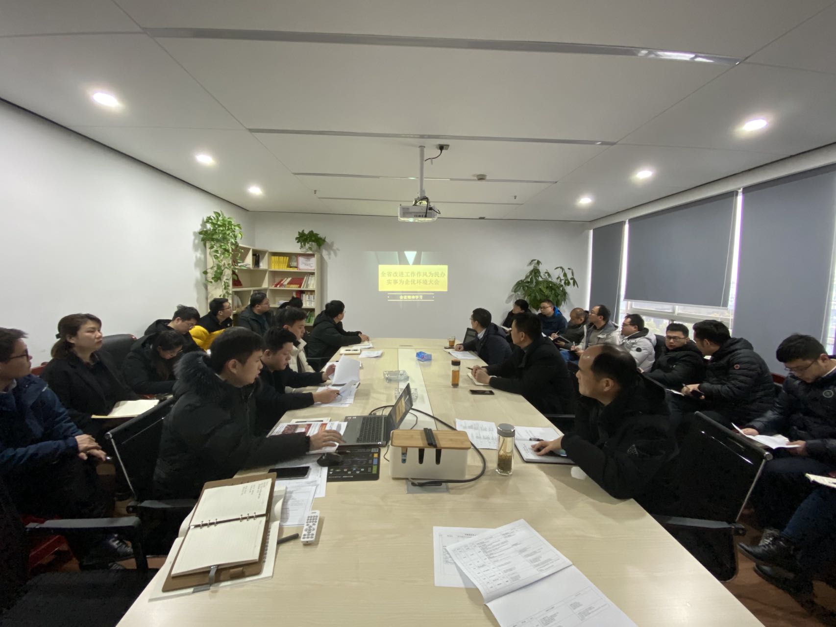 优游国际平台(UB8)官方网站- welcome