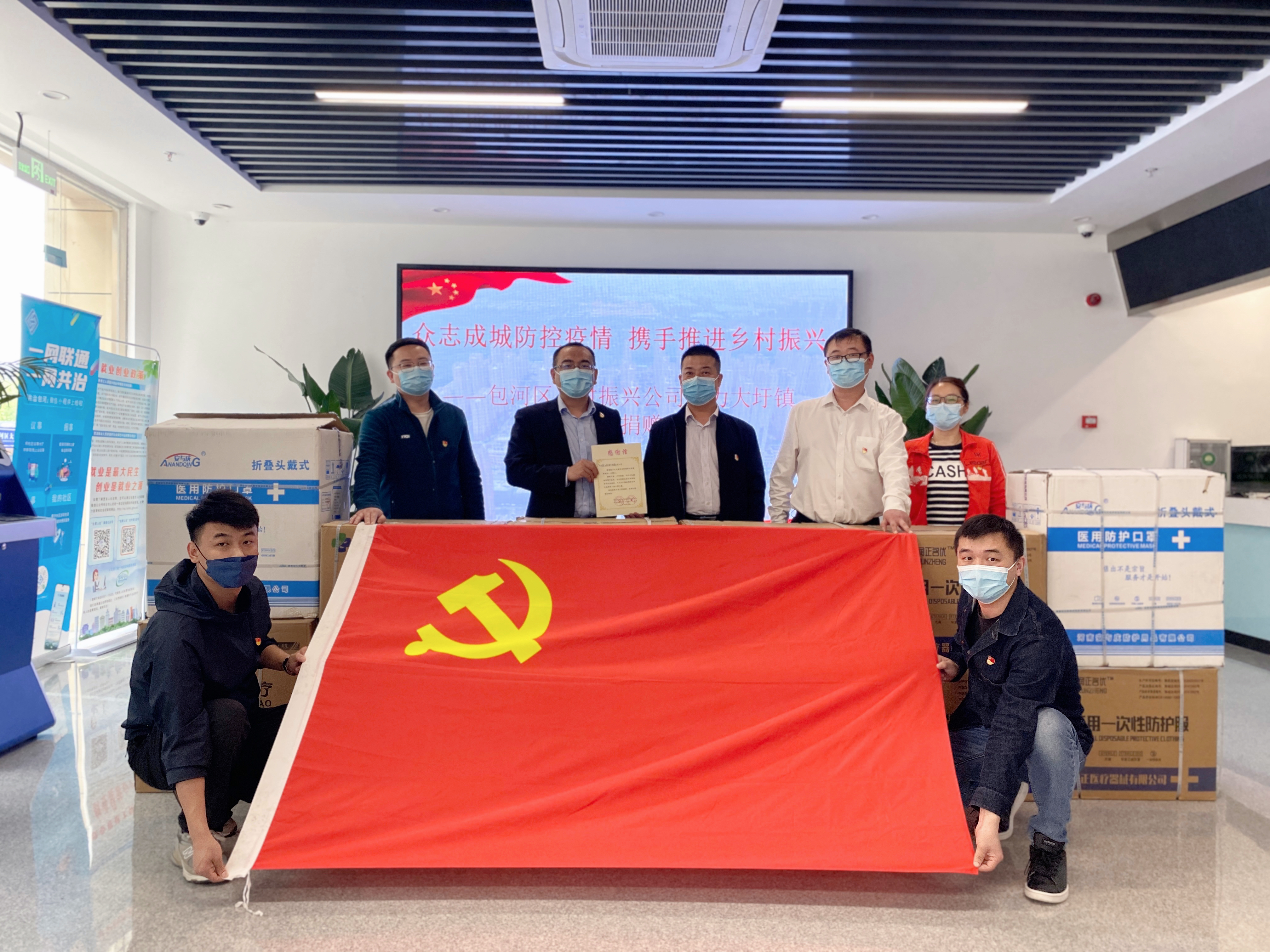 优游国际平台(UB8)官方网站- welcome
