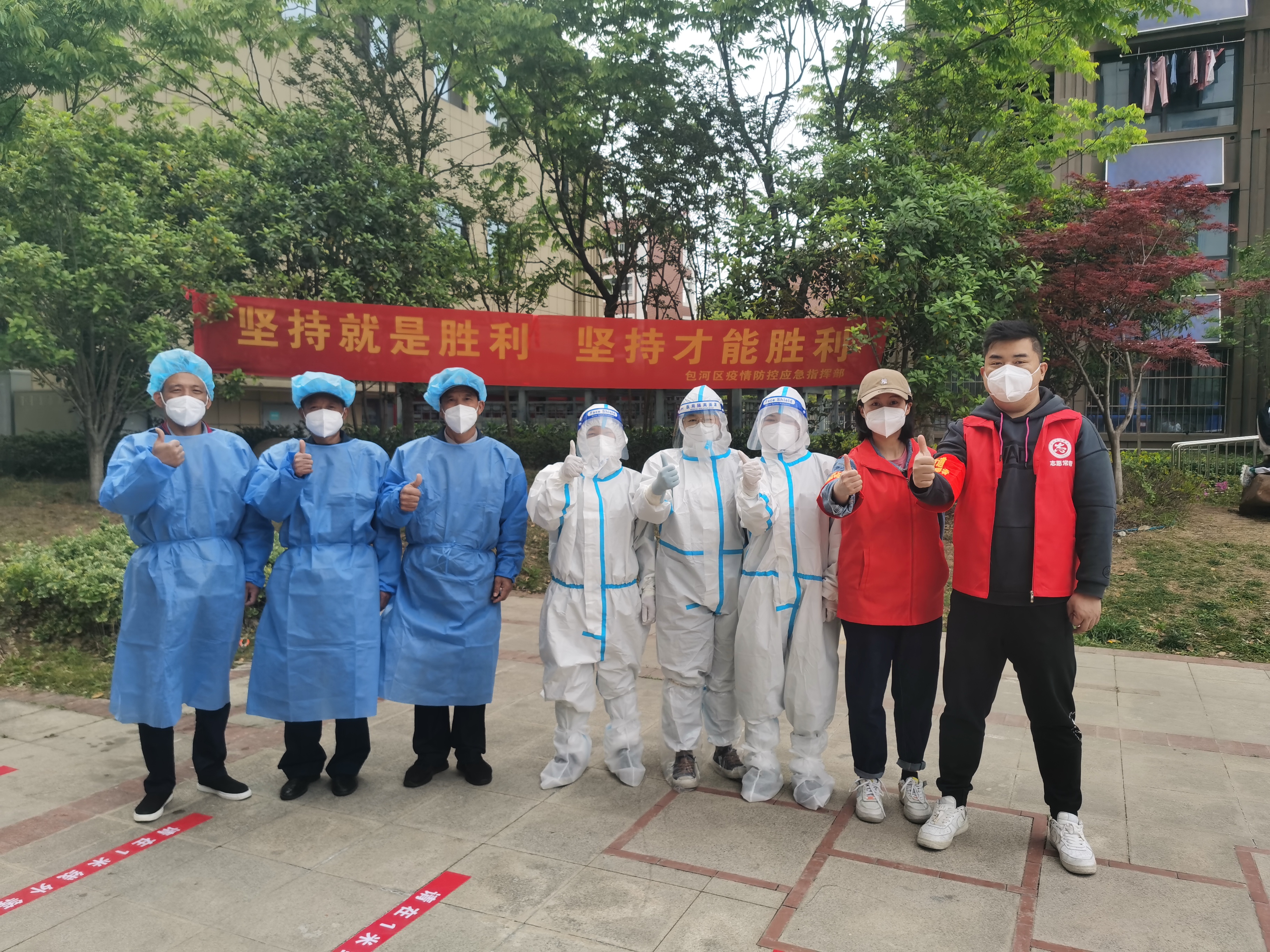 优游国际平台(UB8)官方网站- welcome