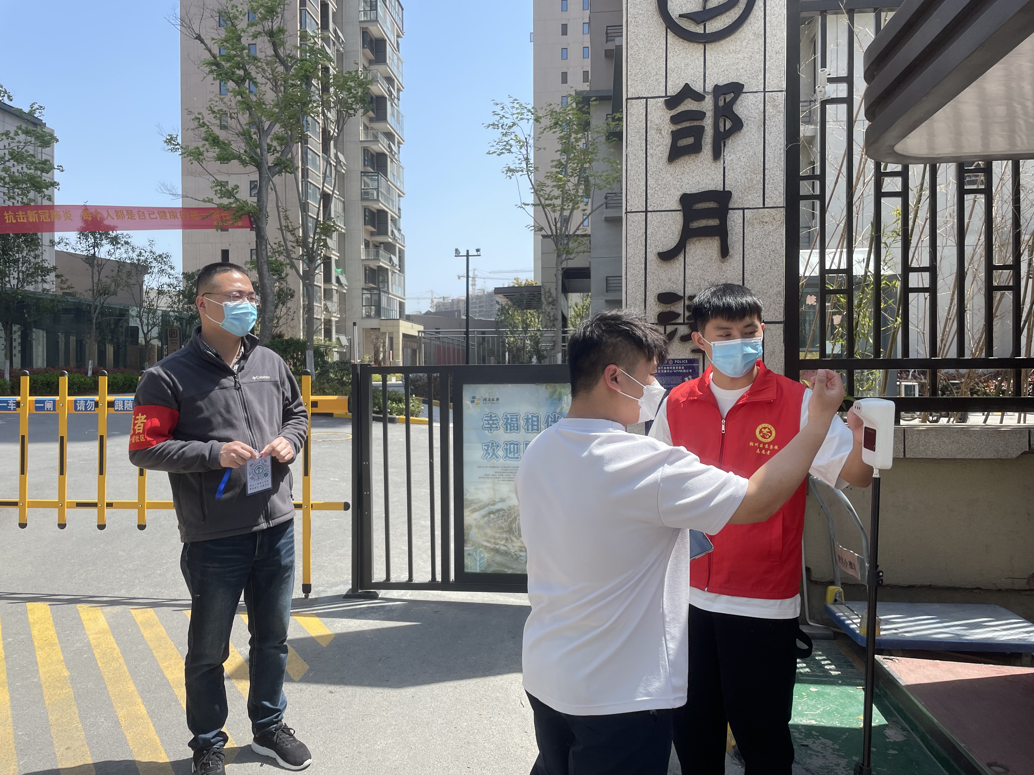 优游国际平台(UB8)官方网站- welcome
