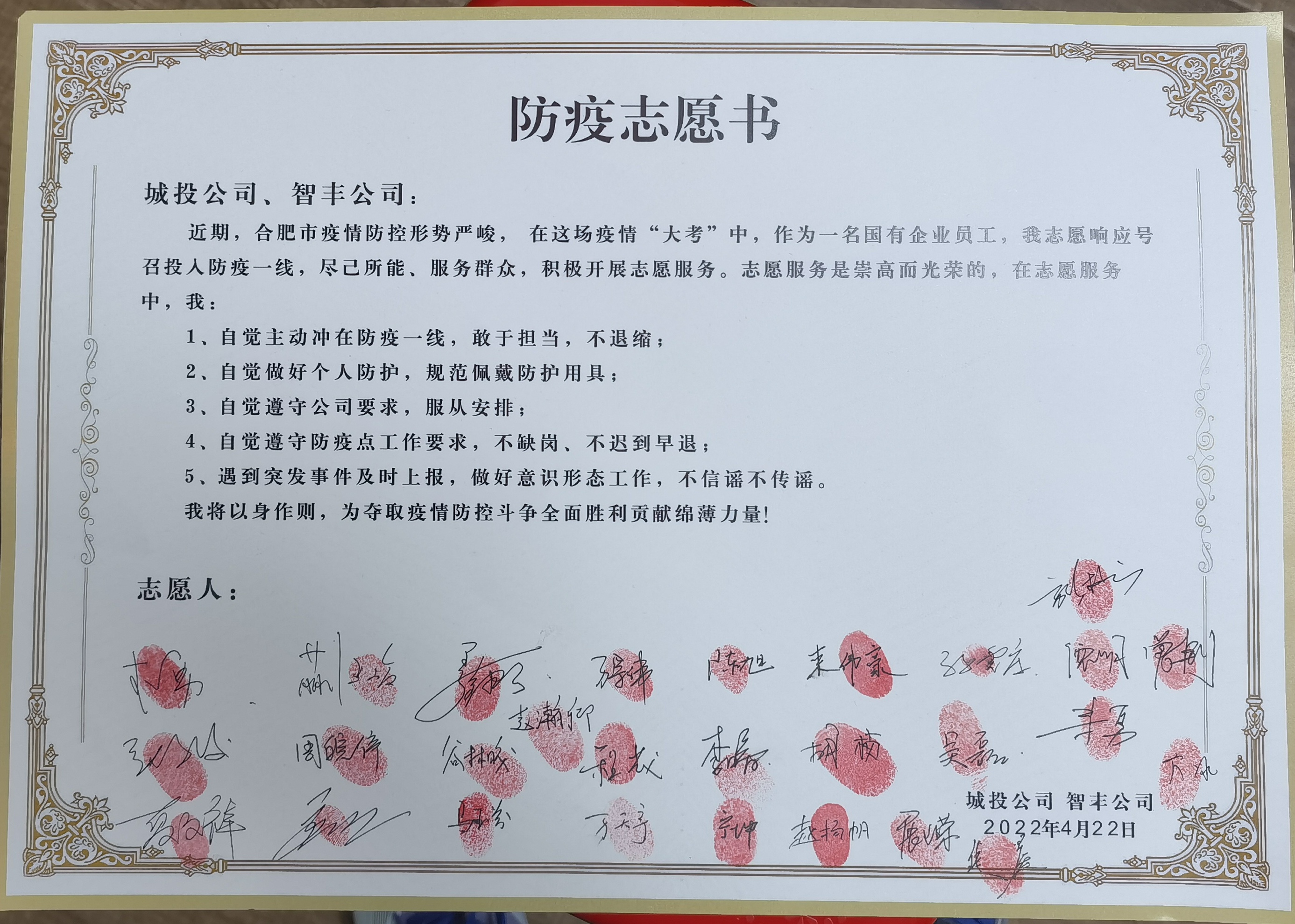 优游国际平台(UB8)官方网站- welcome