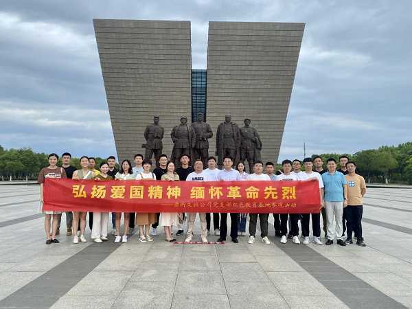 优游国际平台(UB8)官方网站- welcome