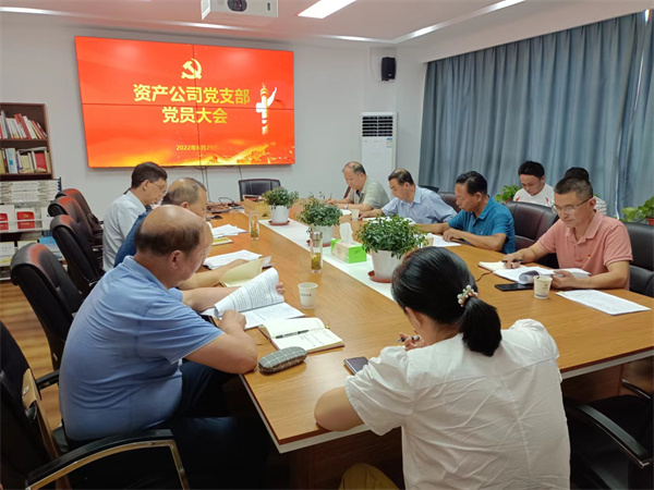 优游国际平台(UB8)官方网站- welcome