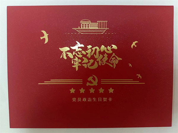优游国际平台(UB8)官方网站- welcome