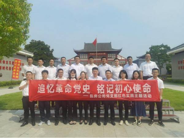 优游国际平台(UB8)官方网站- welcome